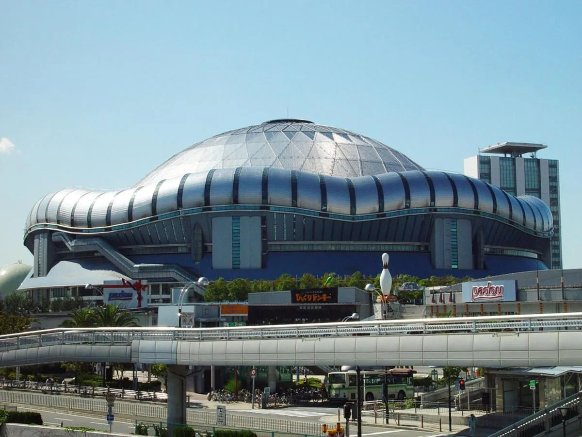 Nearby landmark in Astil Hotel Shinosaka Precious