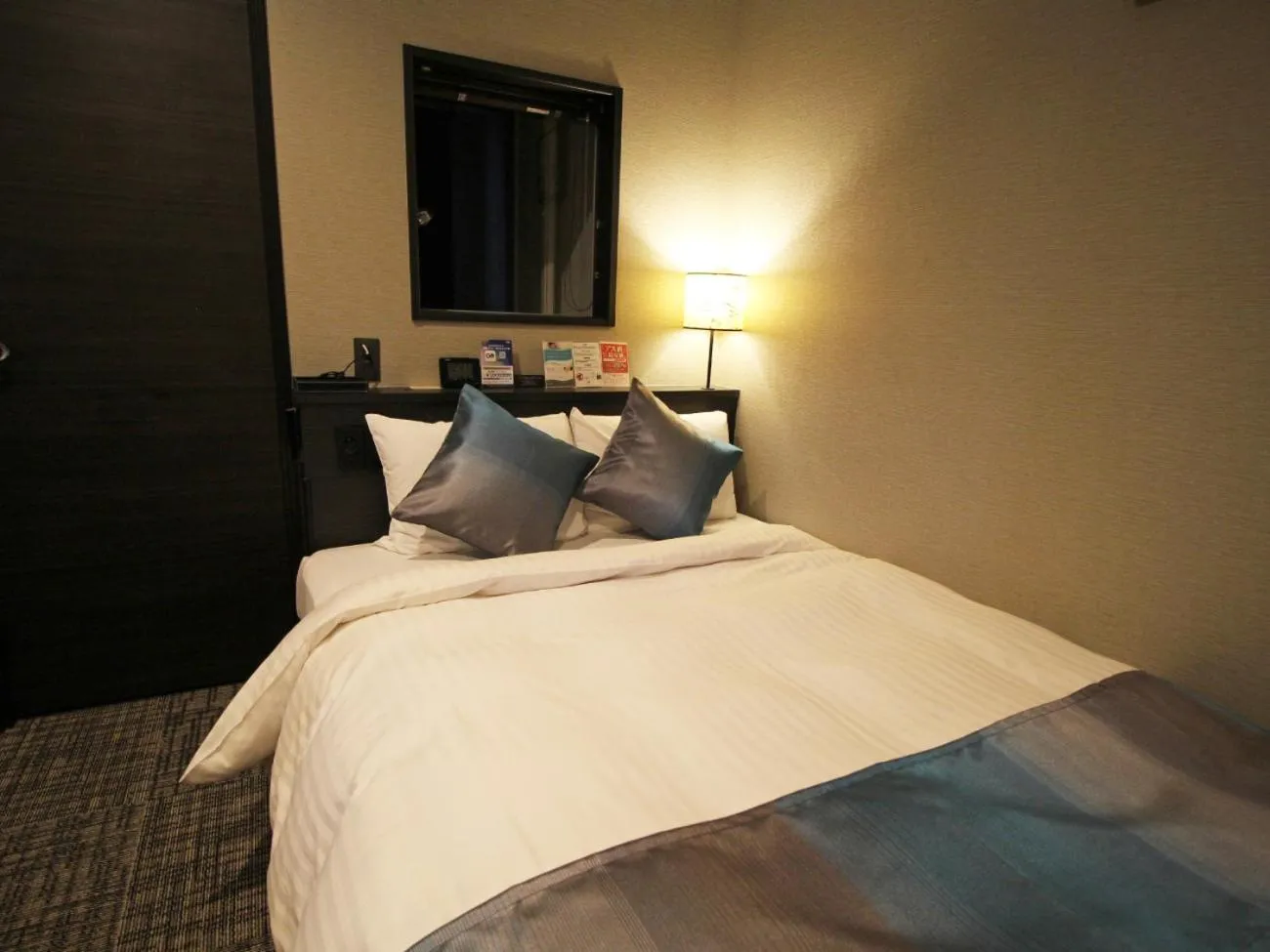 Bed in Astil Hotel Shinosaka Precious