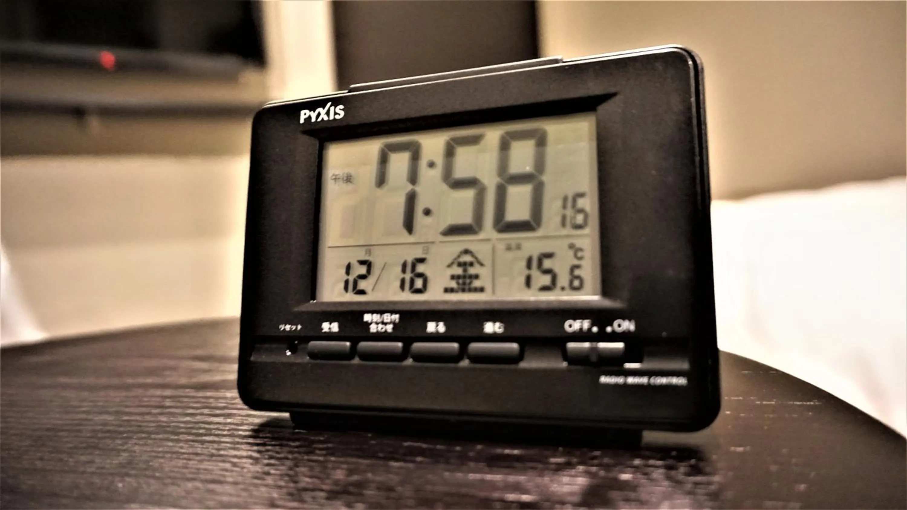 Astil Hotel Shinosaka Precious