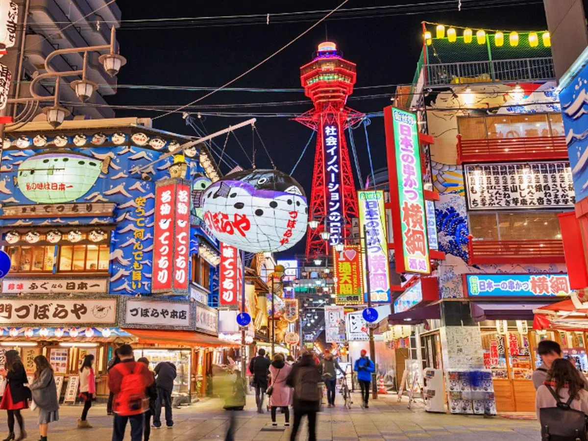 Nearby landmark in Astil Hotel Shinosaka Precious