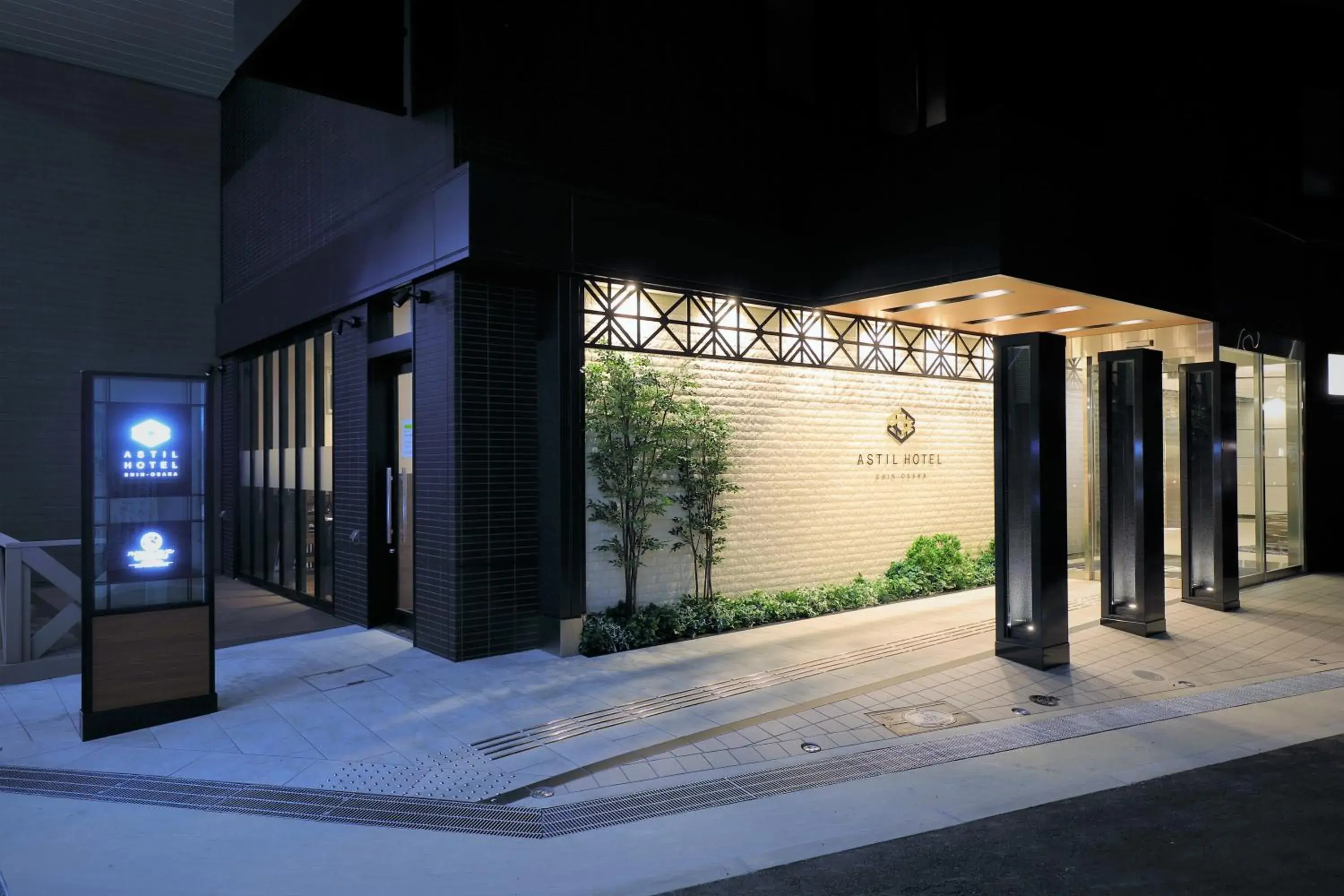 Facade/entrance in Astil Hotel Shinosaka Precious Facade/entrance in Astil Hotel Shinosaka Precious