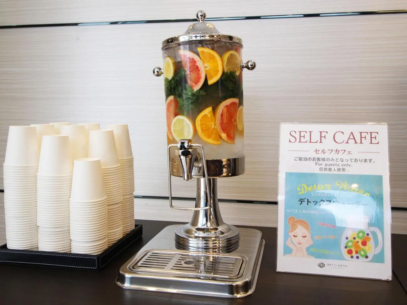 Drinks in Astil Hotel Shinosaka Precious