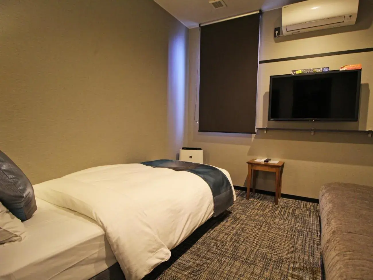 Bed in Astil Hotel Shinosaka Precious Bed in Astil Hotel Shinosaka Precious