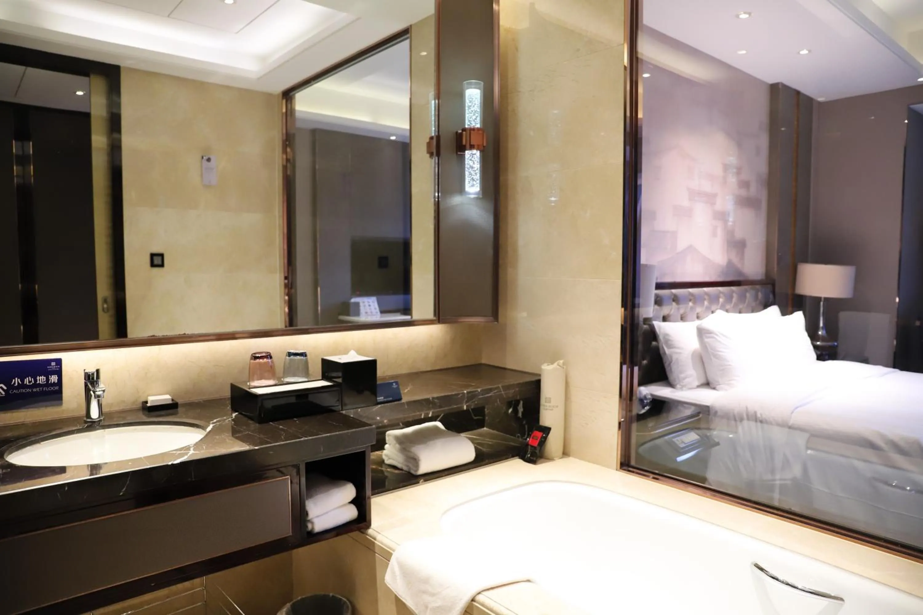 Toilet, Bed in Wanda Realm Jinhua