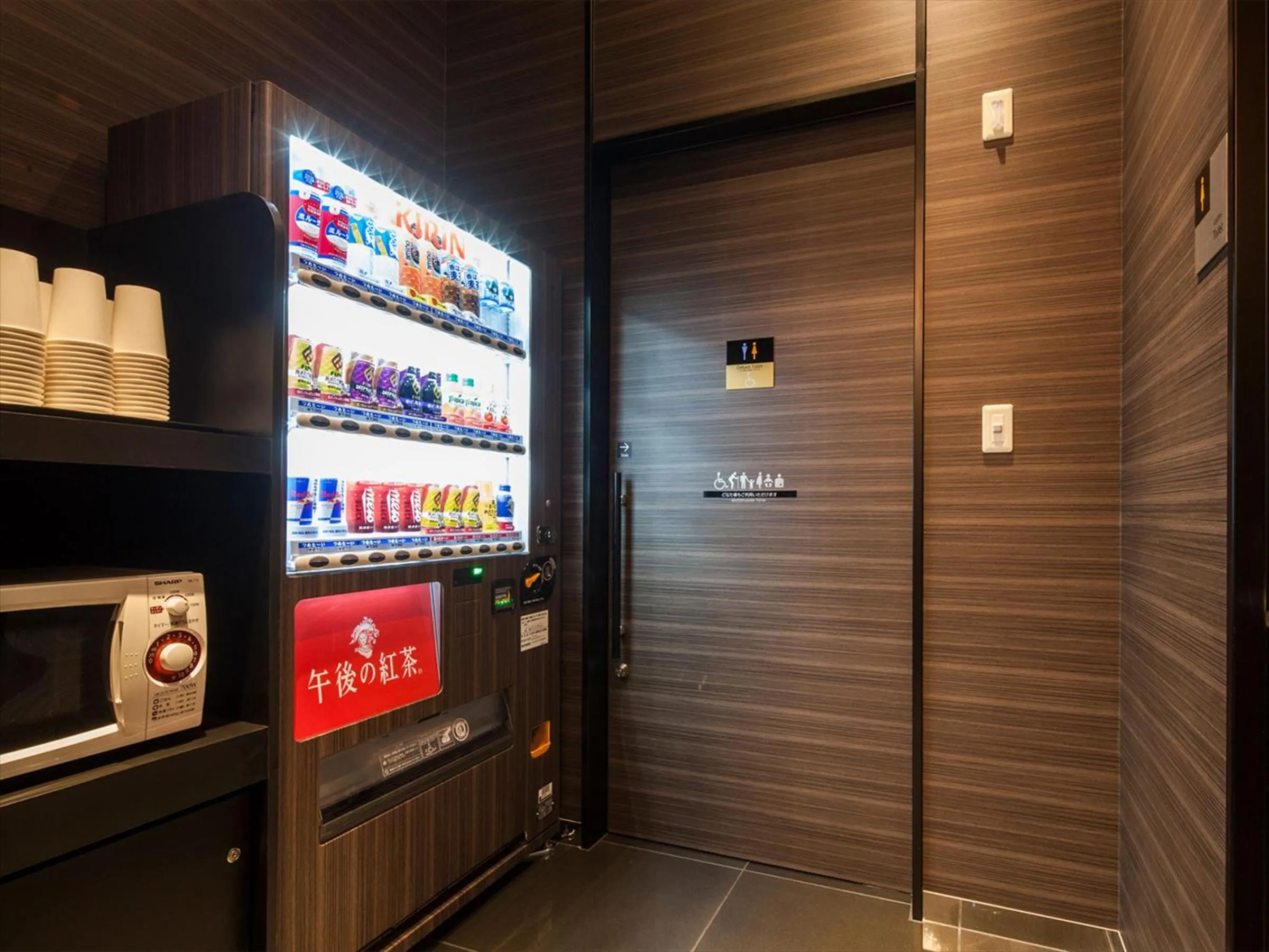 Communal lounge/ TV room in APA Hotel Iidabashi Ekimae