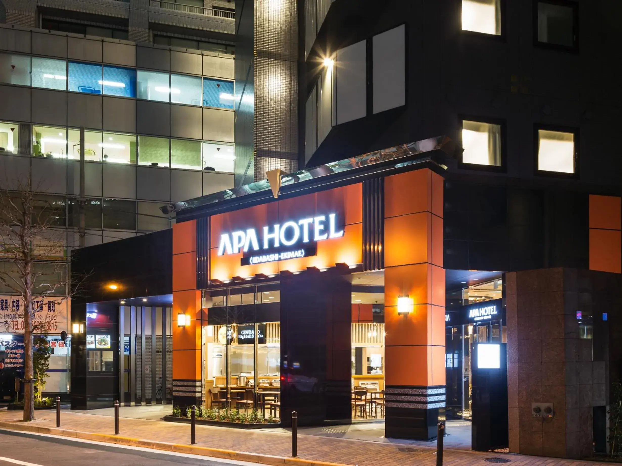 Property building in APA Hotel Iidabashi Ekimae Property building in APA Hotel Iidabashi Ekimae