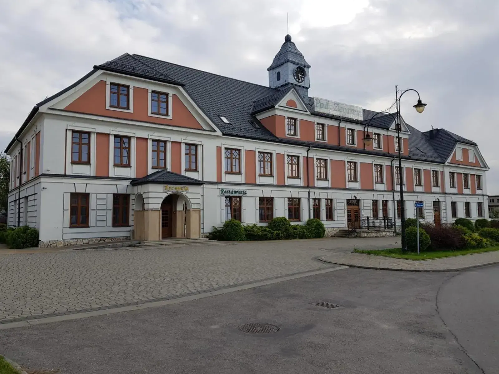 Rezydencja Pod Zegarem Rezydencja Pod Zegarem
