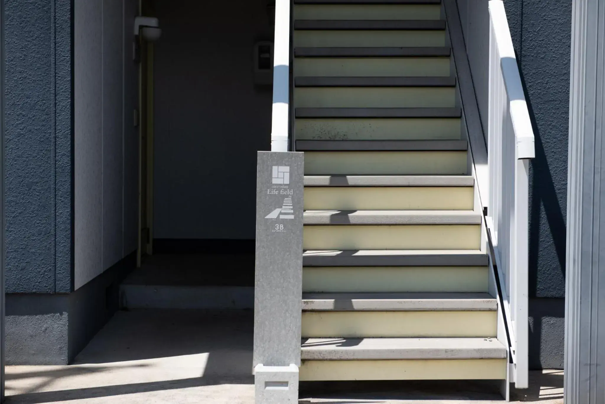 Property building in Guesthouse Life Field Property building in Guesthouse Life Field