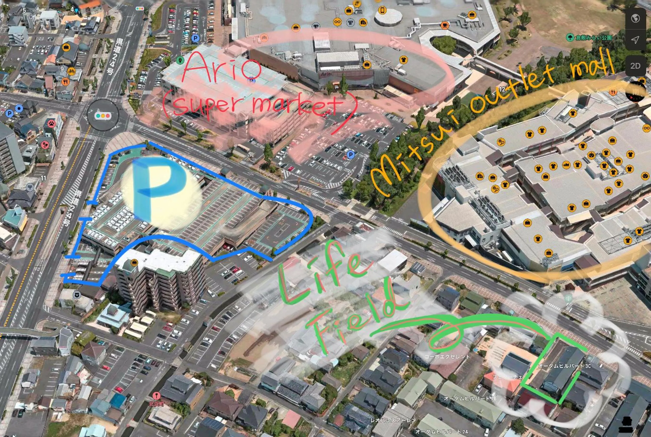 Guesthouse Life Field