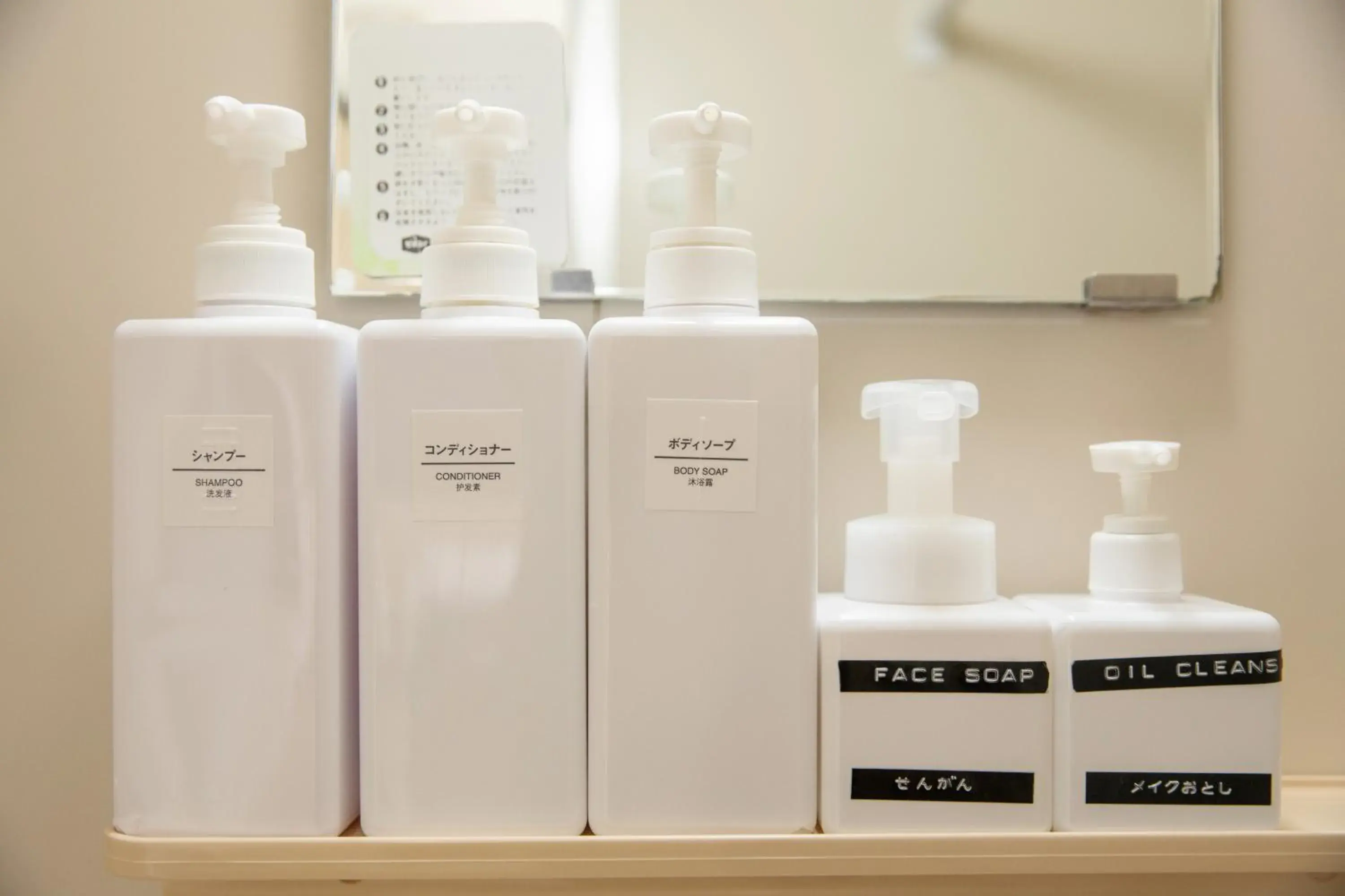 Guesthouse Life Field Guesthouse Life Field