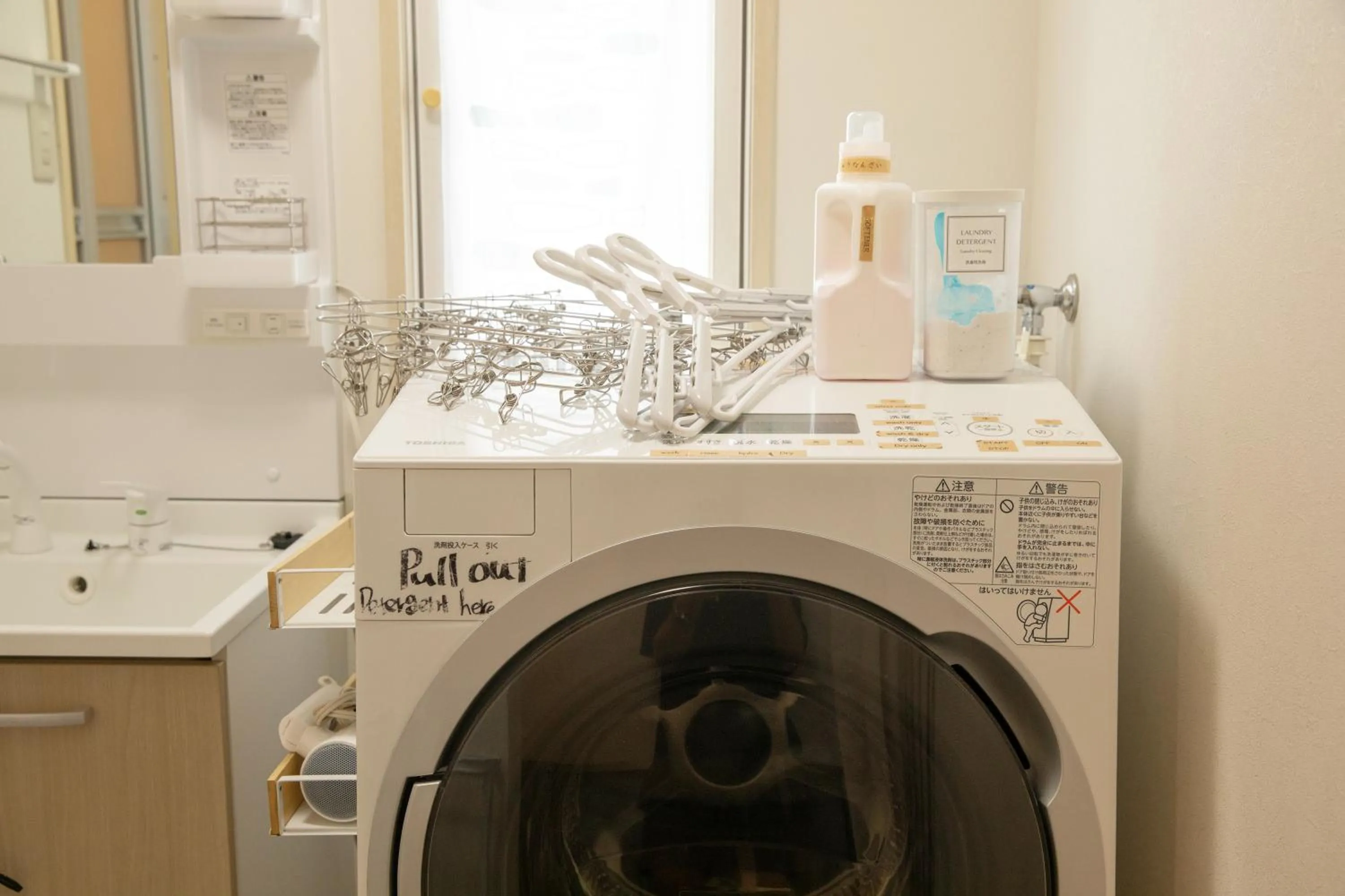 Guesthouse Life Field