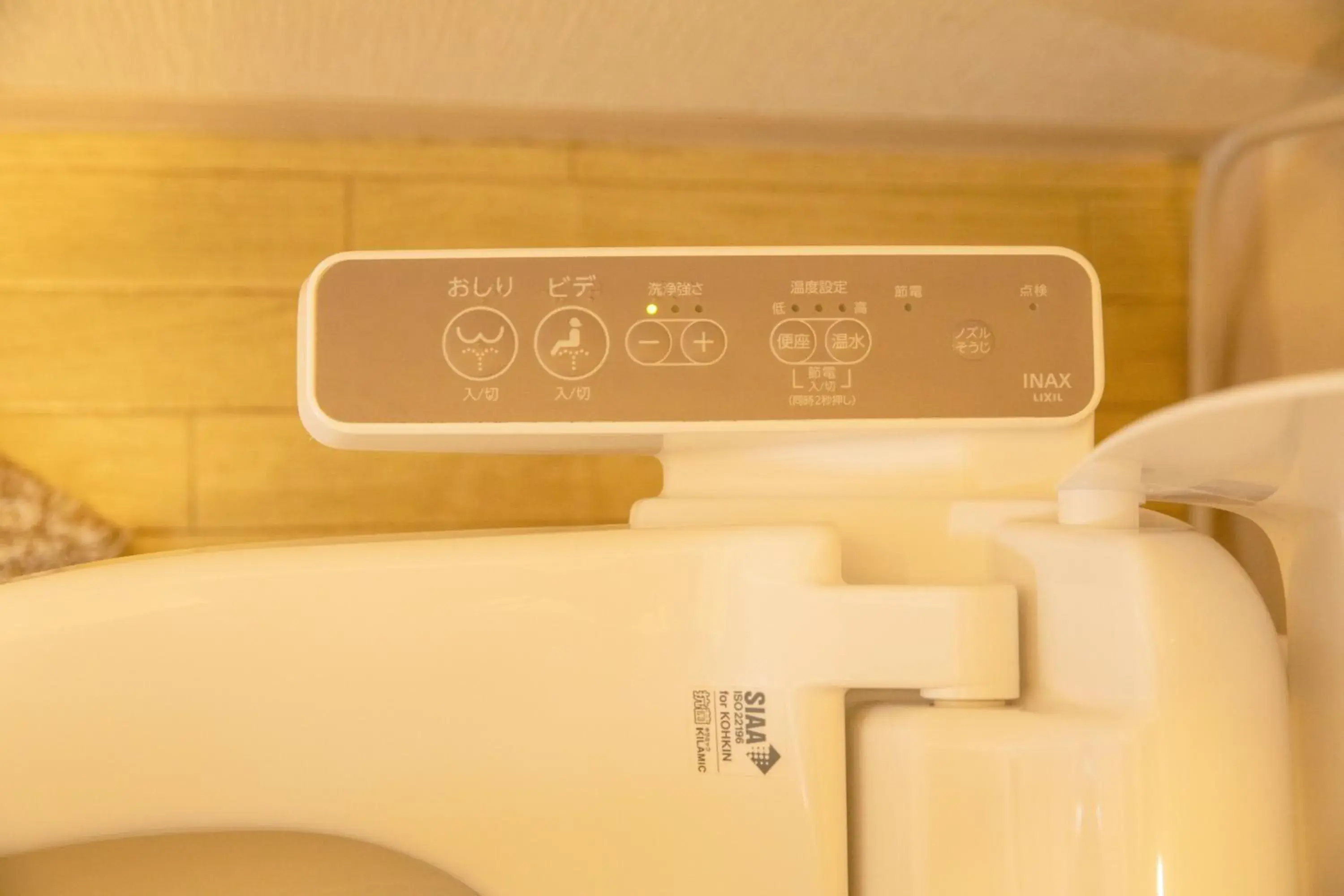 Apartment with Terrace in Guesthouse Life Field Apartment with Terrace in Guesthouse Life Field