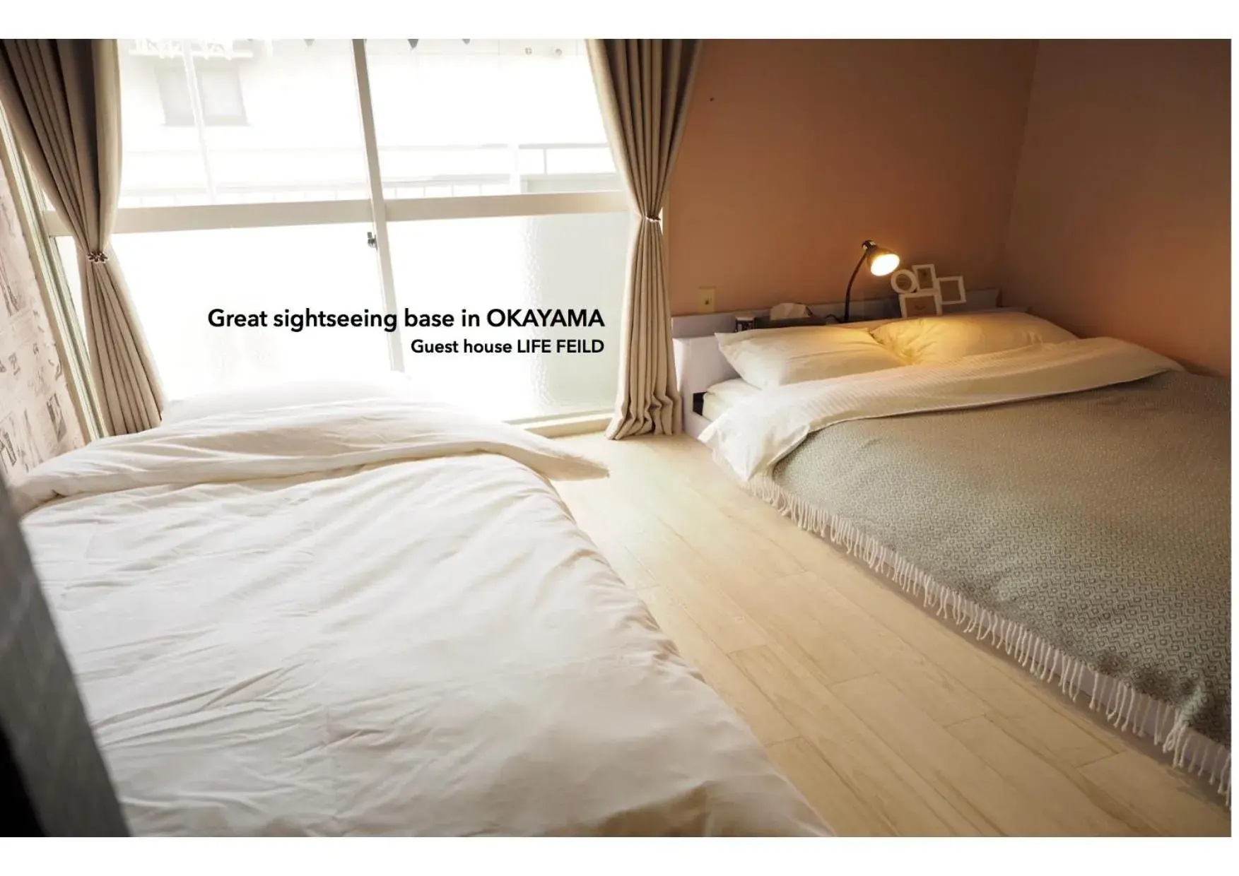 Bed in Guesthouse Life Field Bed in Guesthouse Life Field