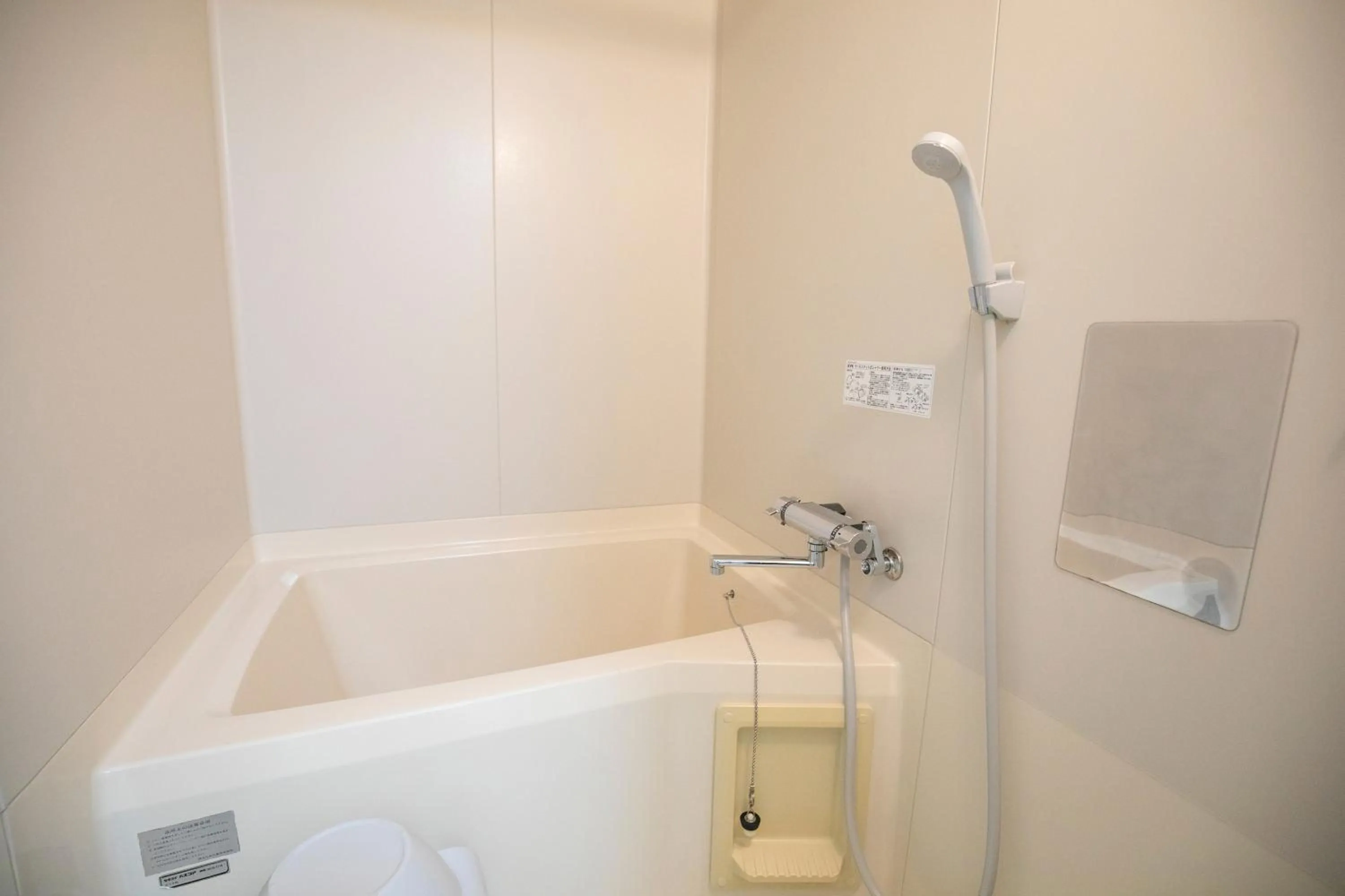 Guesthouse Life Field