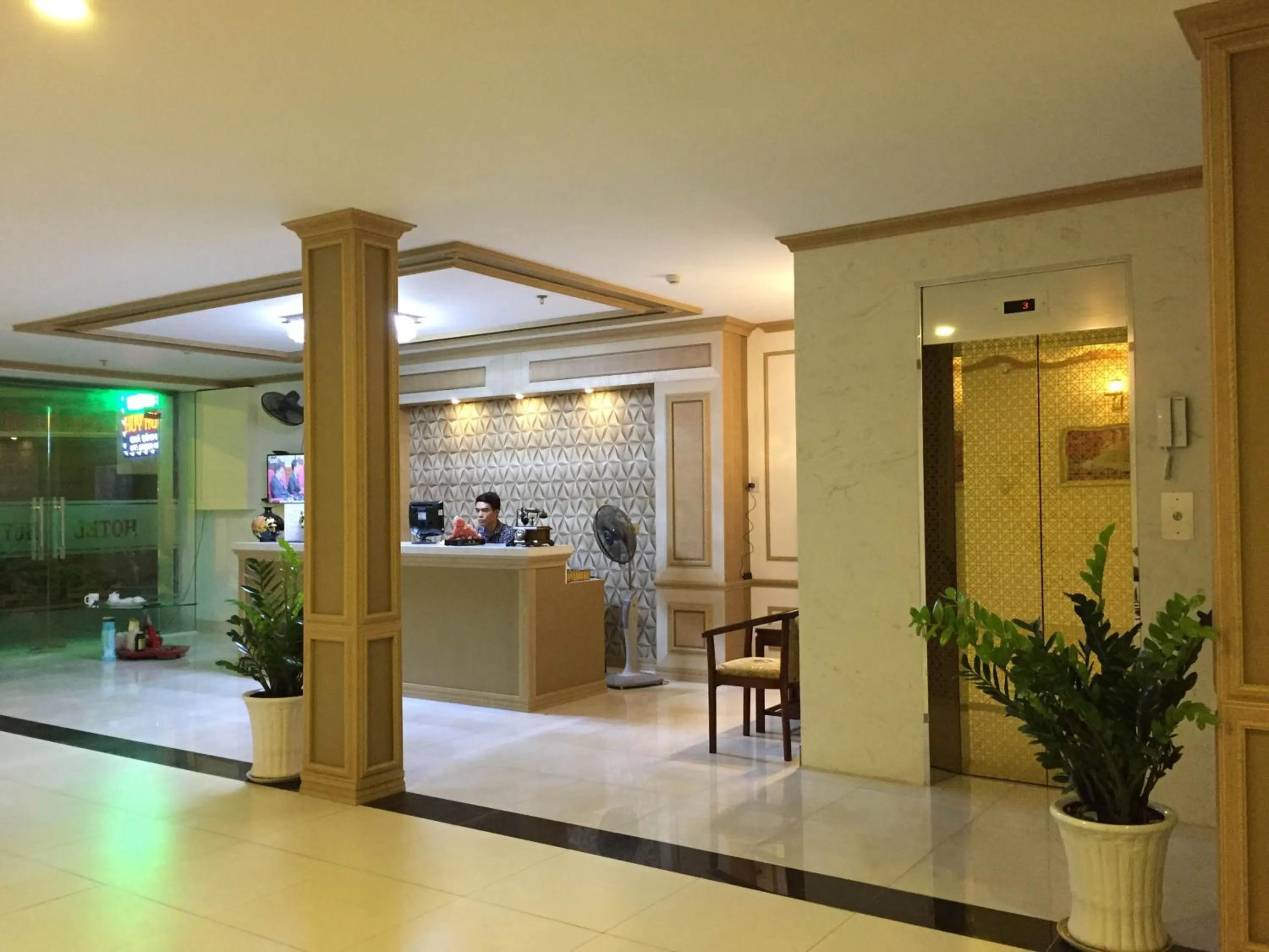 Lobby or reception in Huy Hoang 1 Hotel - Tân Bình