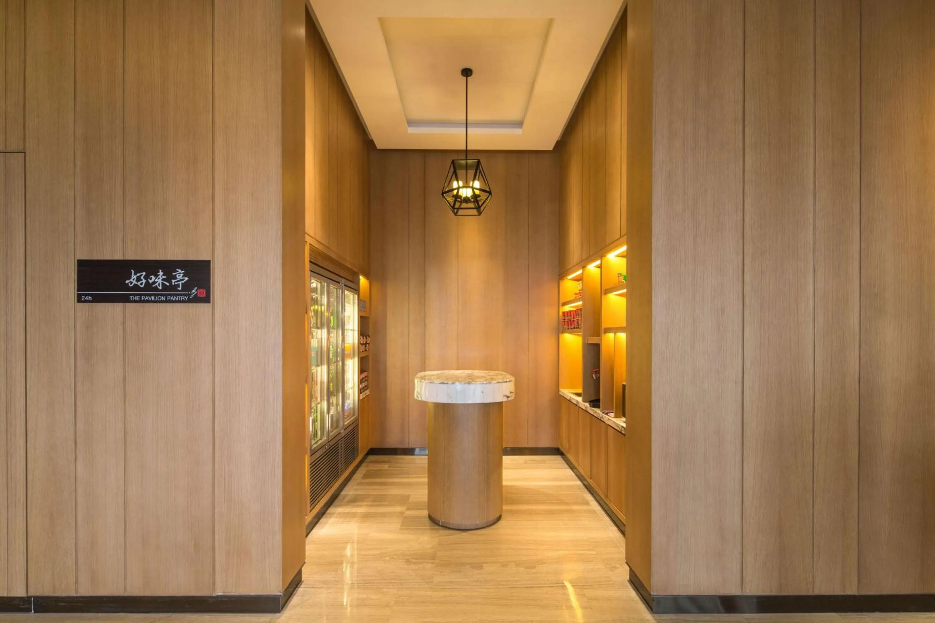 Restaurant/places to eat in Hilton Garden Inn Ningbo