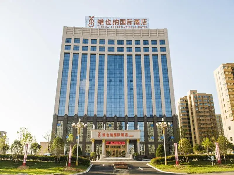 Vienna International Hotel Xinyang Yangshan New District Vienna International Hotel Xinyang Yangshan New District