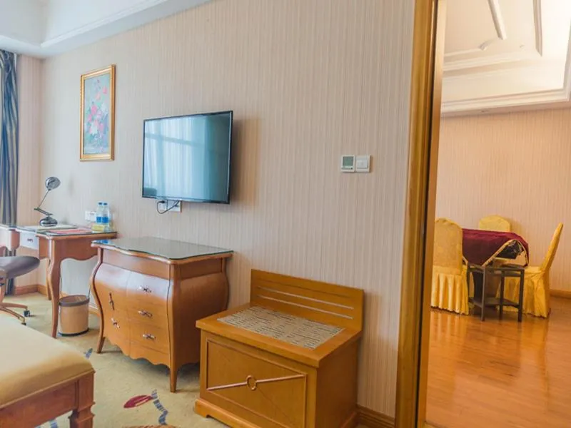 Vienna International Hotel Xinyang Yangshan New District