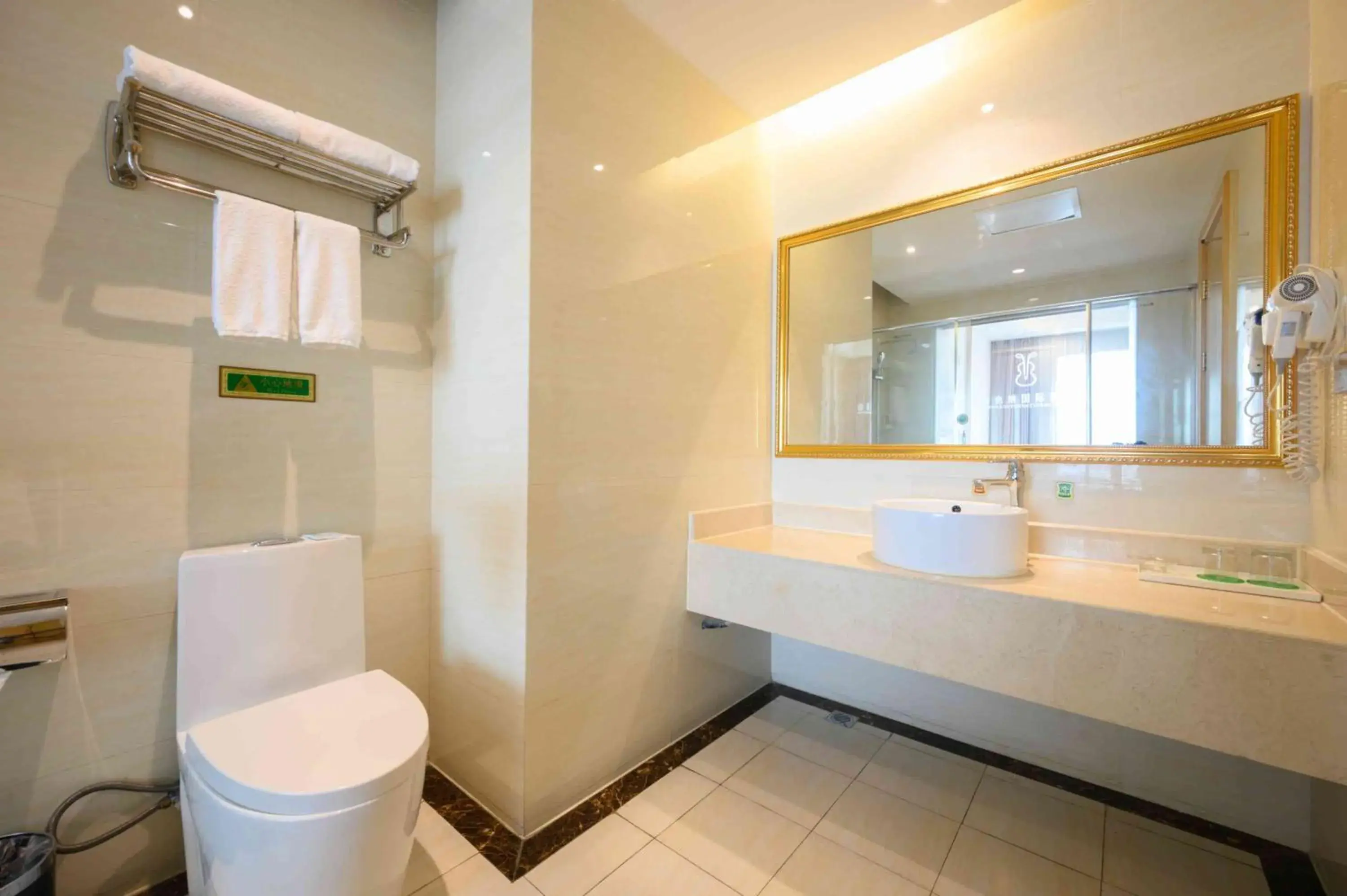 Vienna International Hotel Shanghai Malu Station Vienna International Hotel Shanghai Malu Station