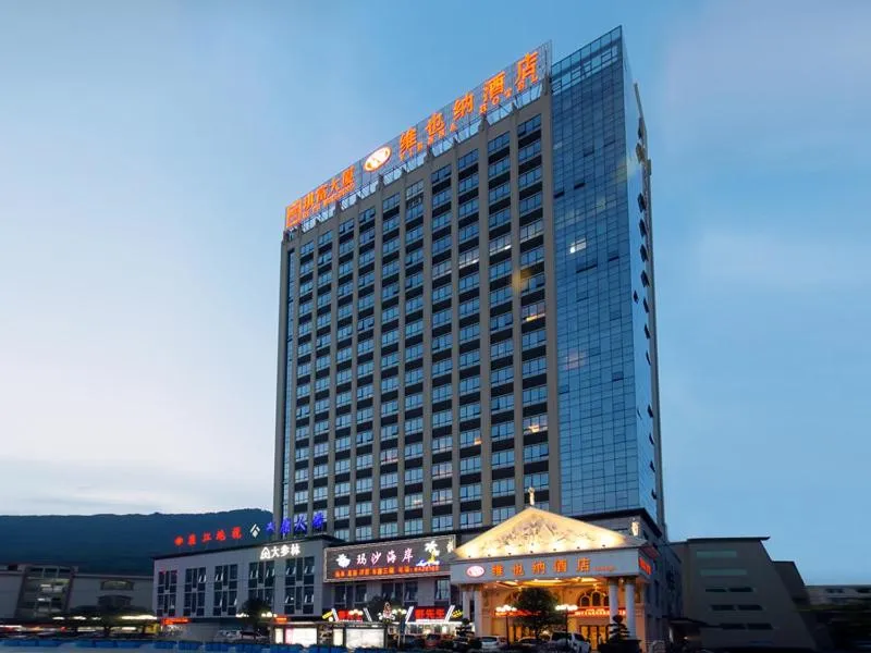 Vienna Hotel Shaoguan Wuli Pavilion