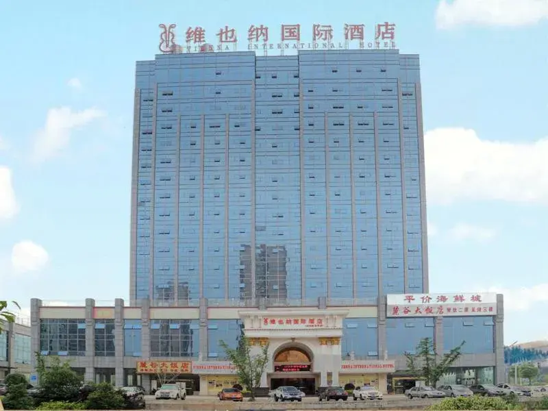 Vienna International Hotel Changsha Lugu Vienna International Hotel Changsha Lugu