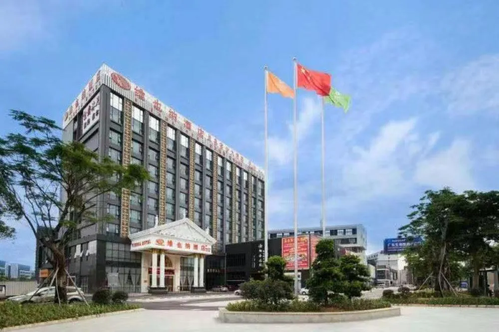 Vienna Hotel Foshan Airport