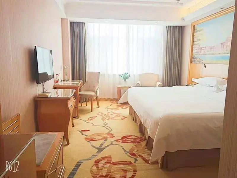 Bed in Vienna Hotel Liaocheng University Bed in Vienna Hotel Liaocheng University