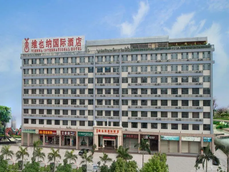 Vienna International Hotel Jieyang Chaoshan Airport