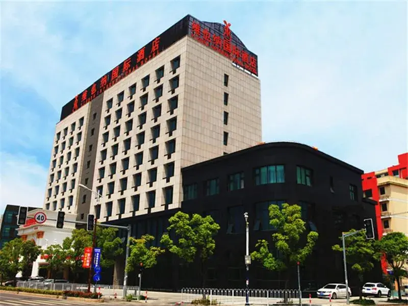 Property Building in Vienna International Hotel Shanghai Pujiang