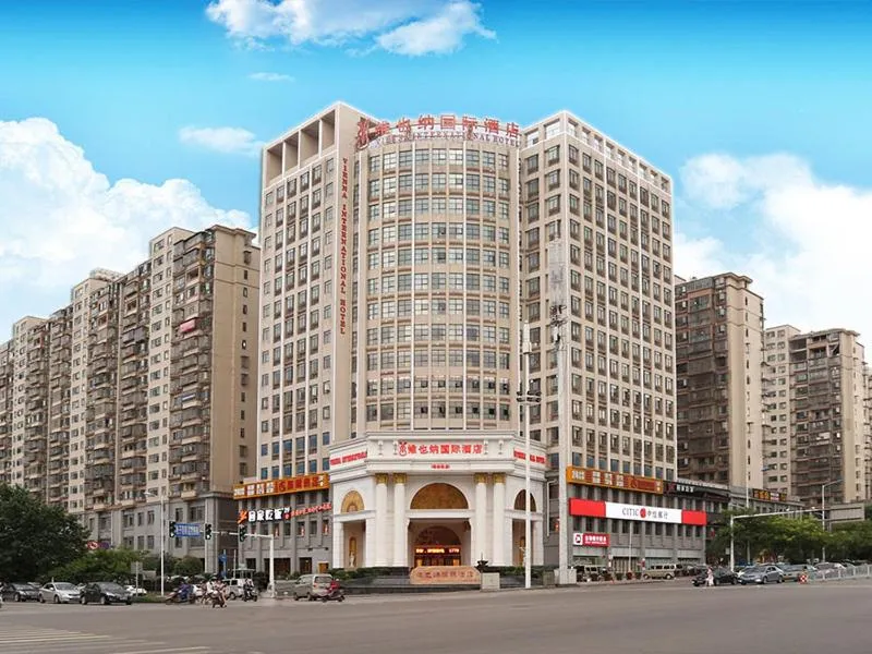 Vienna International Hotel Changsha Yinshan Road