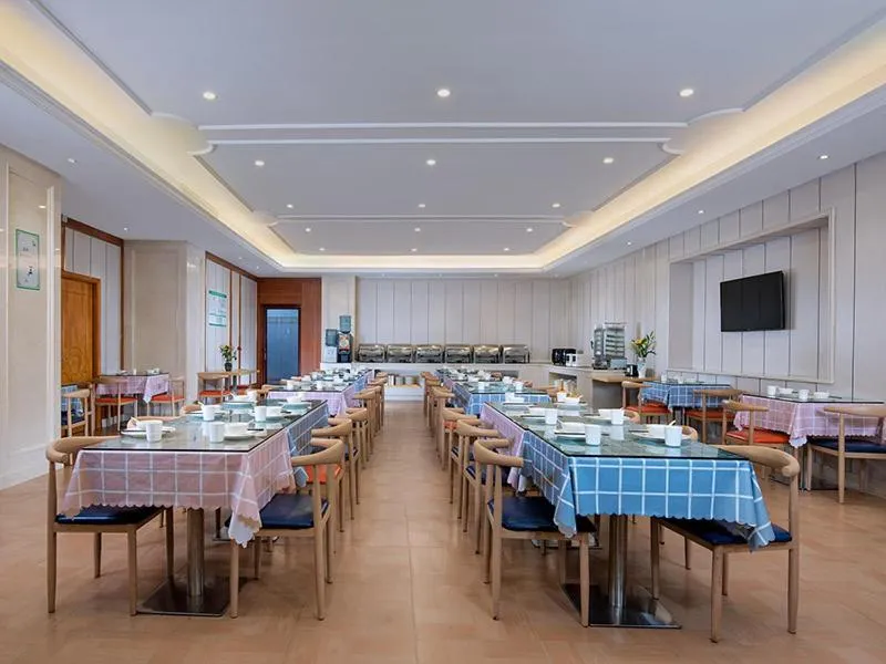 Vienna International Hotel Zhuhai Golden Phoenix