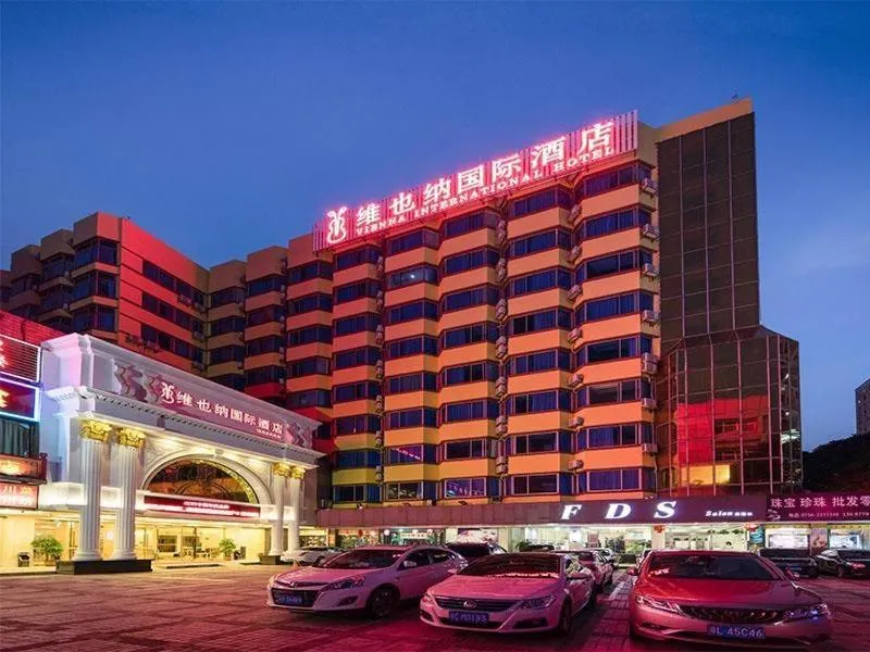 Vienna International Hotel Zhuhai Golden Phoenix