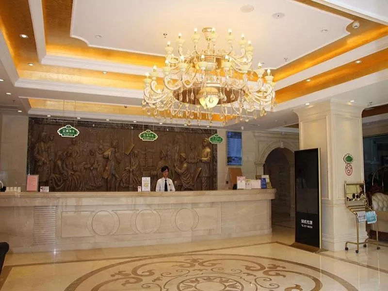 Vienna Hotel Xining Shengli Road