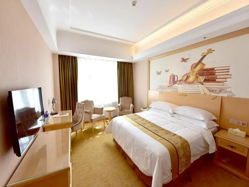 Bed in Vienna Hotel Xining Shengli Road