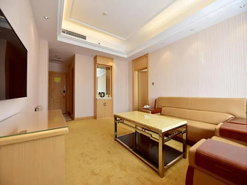 Vienna Hotel Xining Shengli Road