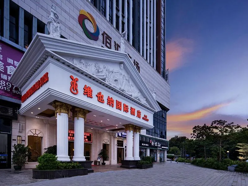 Vienna International Hotel Zhongshan Torch Development Zone