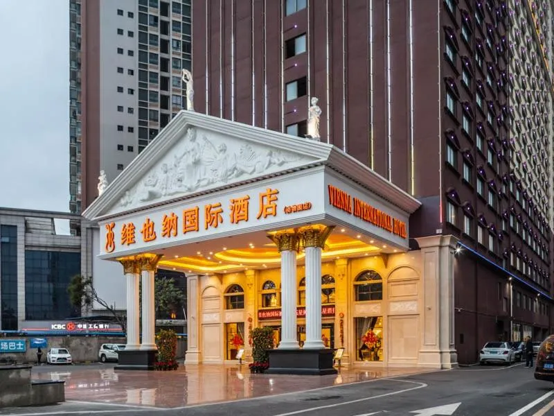 Vienna International Hotel Nanning Zoo