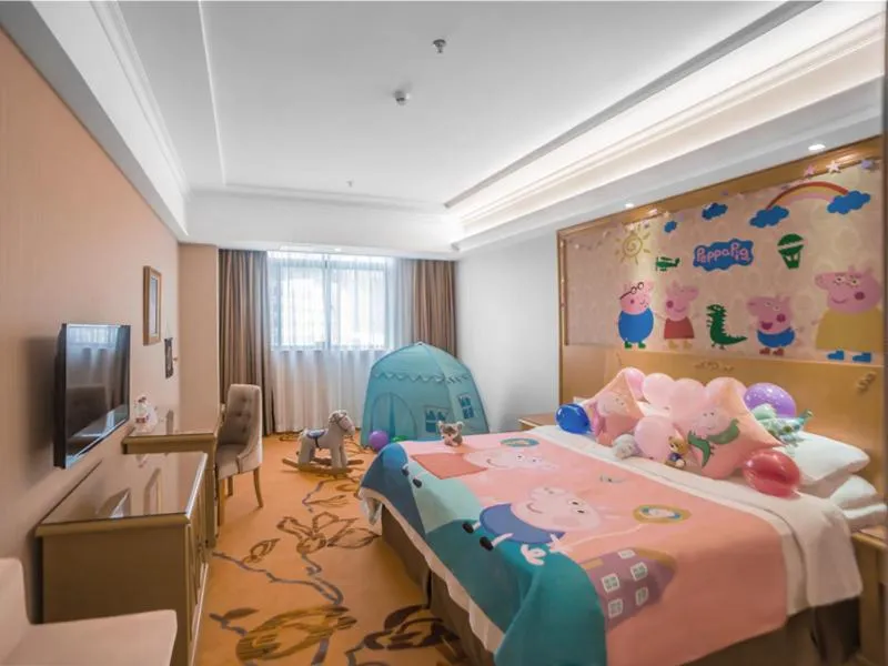 Bed in Vienna Hotel Shenzhen Buji Ganli Road