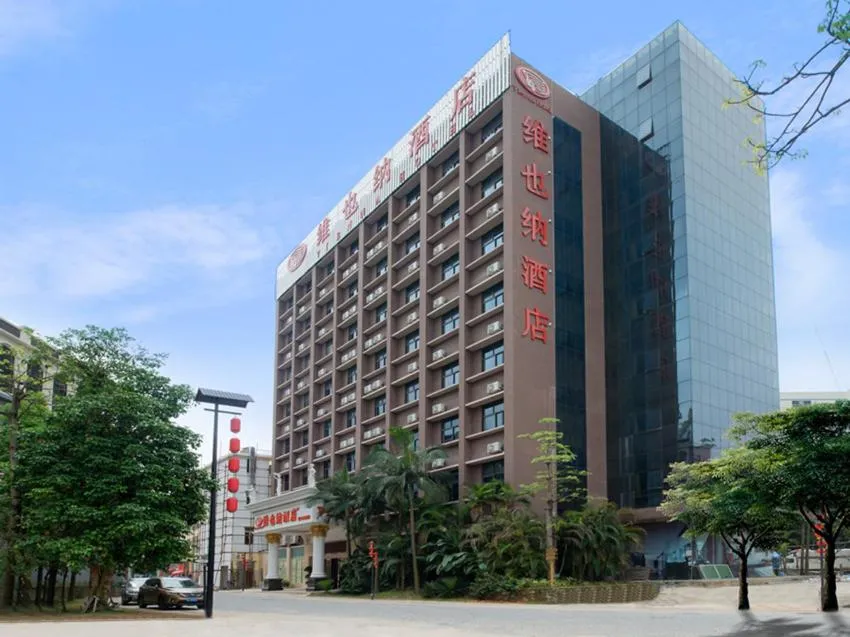 Vienna Hotel Shenzhen Buji Ganli Road