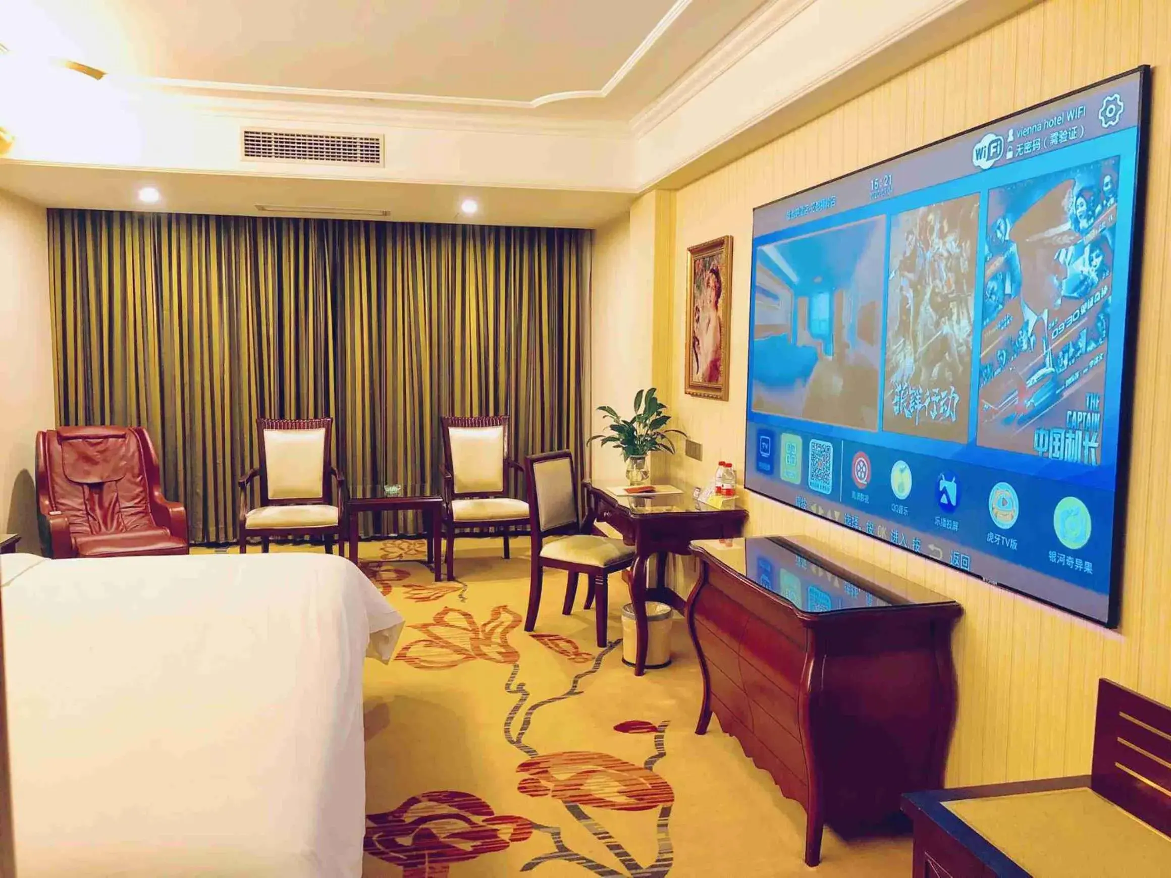 Vienna Hotel Guangzhou Shiling Vienna Hotel Guangzhou Shiling