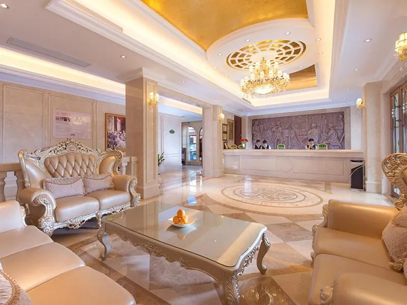Vienna Hotel Guangzhou Shiling