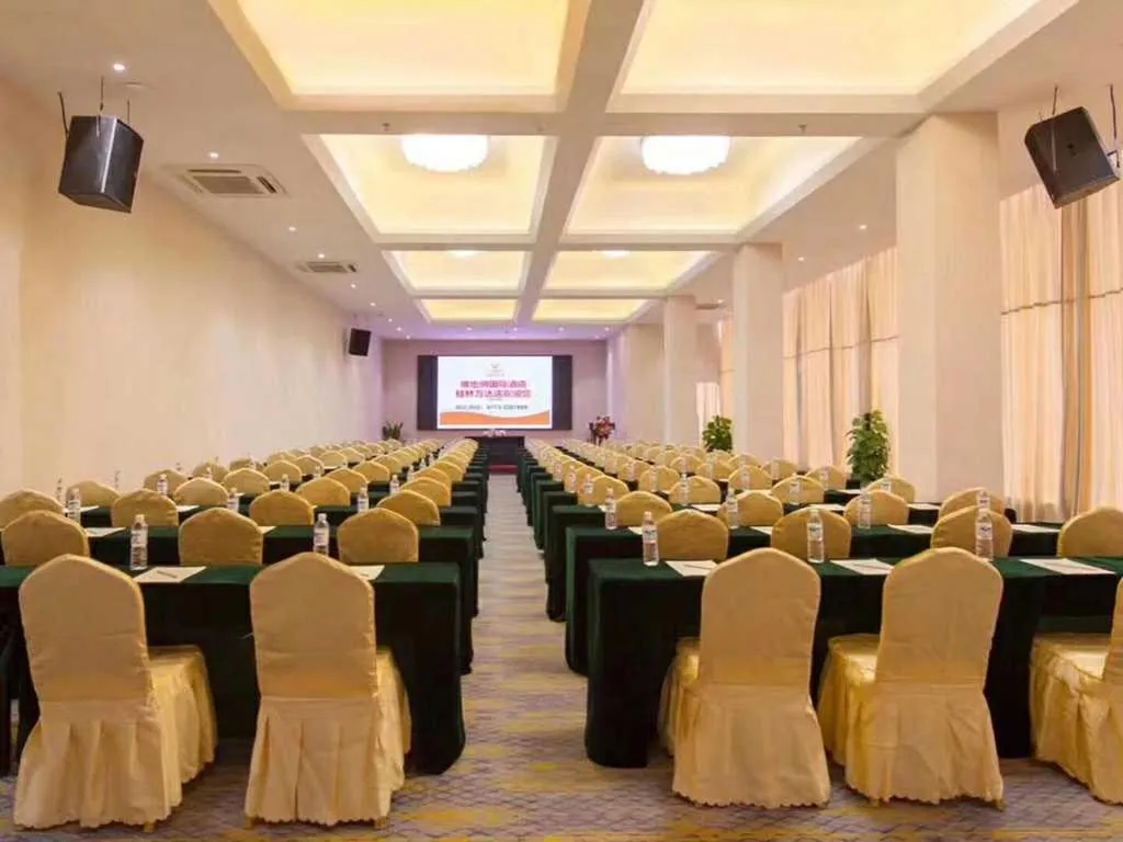 Vienna International Hotel Guilin Wanda Plaza