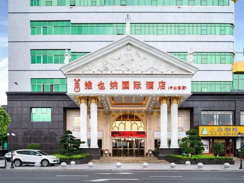 Vienna Hotel Dongguan Hengli Zhongshan Road Vienna Hotel Dongguan Hengli Zhongshan Road