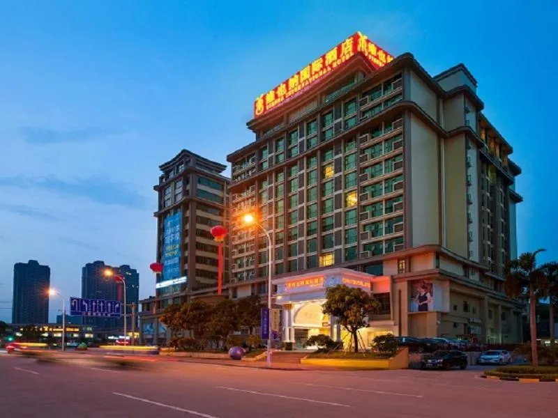 Vienna International Hotel Heyuan Yajule Garden