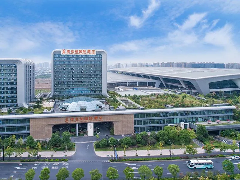 Vienna International Hotel Hangzhou East Railway Station