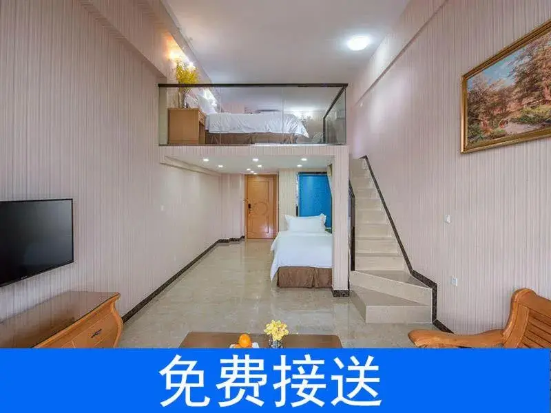 Vienna Hotel Guangzhou South Railway Station Vienna Hotel Guangzhou South Railway Station