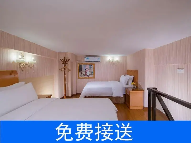 Bed in Vienna Hotel Guangzhou South Railway Station Bed in Vienna Hotel Guangzhou South Railway Station