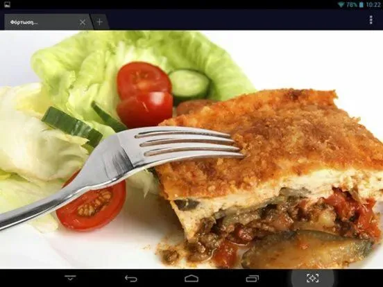 Food close-up in Delfini