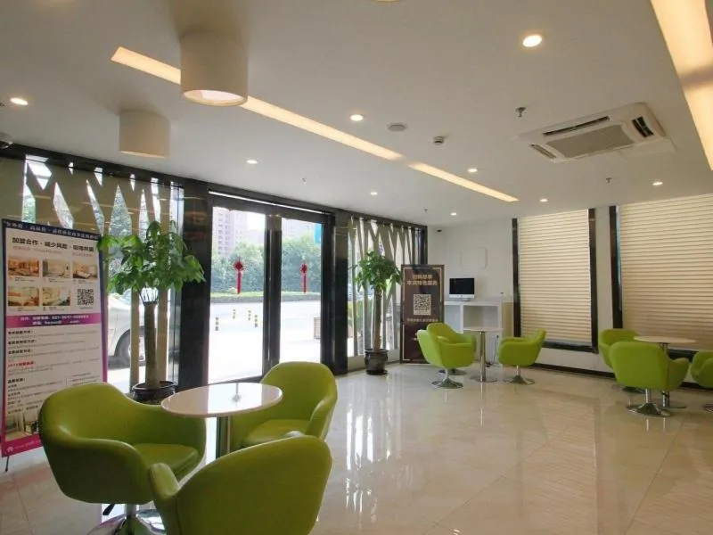 Vatica ShangHai International Tourism Resort Luoshan Road Subway Station Hotel