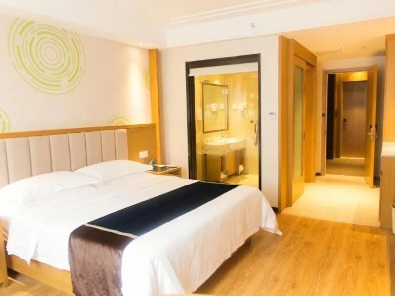 Bed in GreenTree Inn JiangSu Taizhou Taixing Middle Guoqing Road Business Hotel